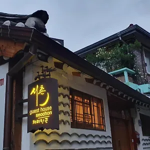  Guest house Seochon South Korea