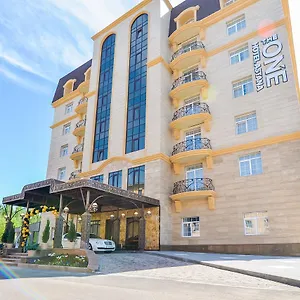 Hotel The One