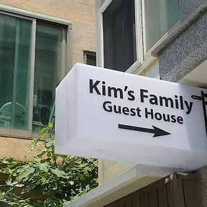 ** Guest house Kim's Family South Korea