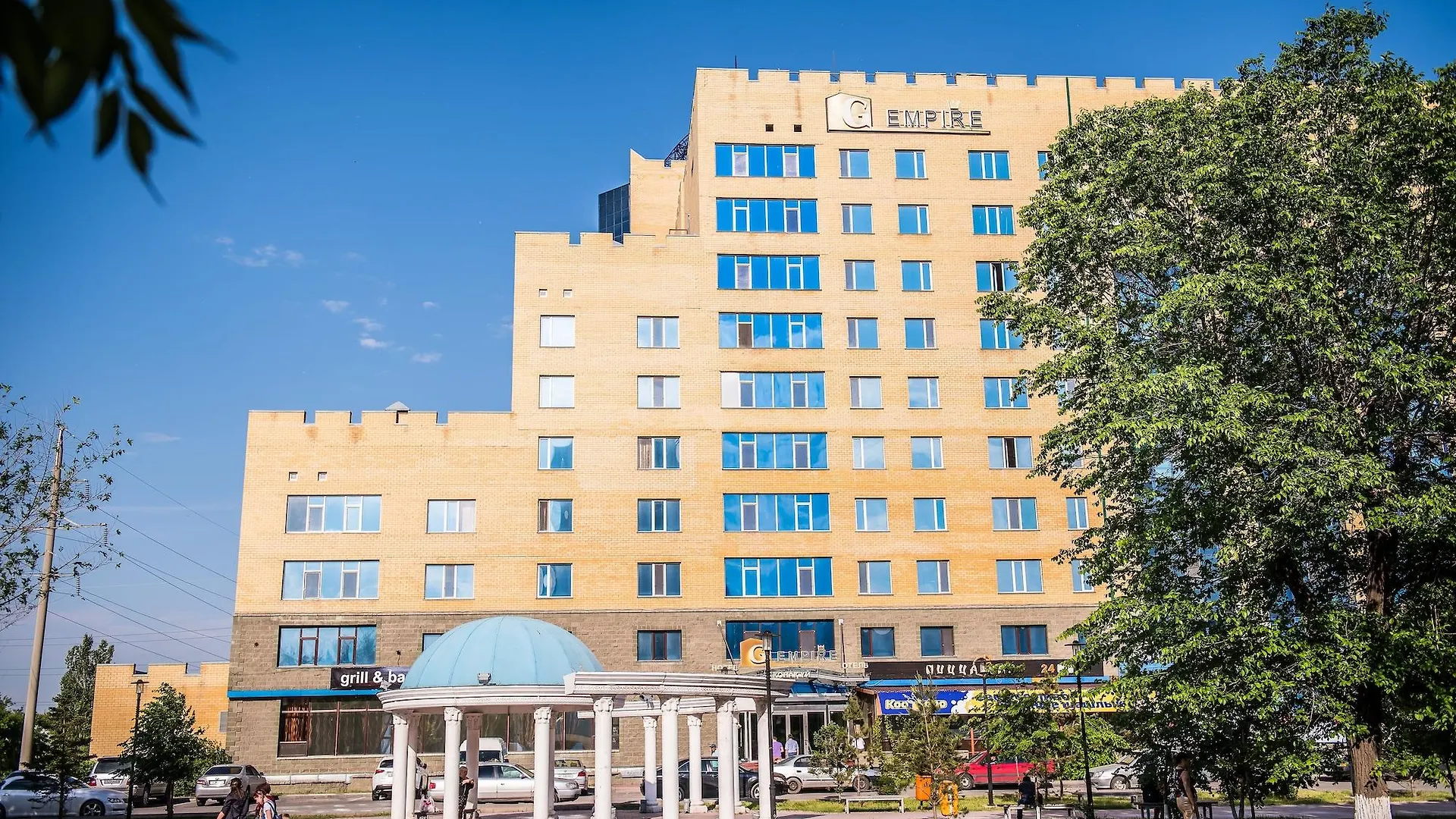 G Empire Hotel Nur-Sultan  Nur-Sultan (Astana)