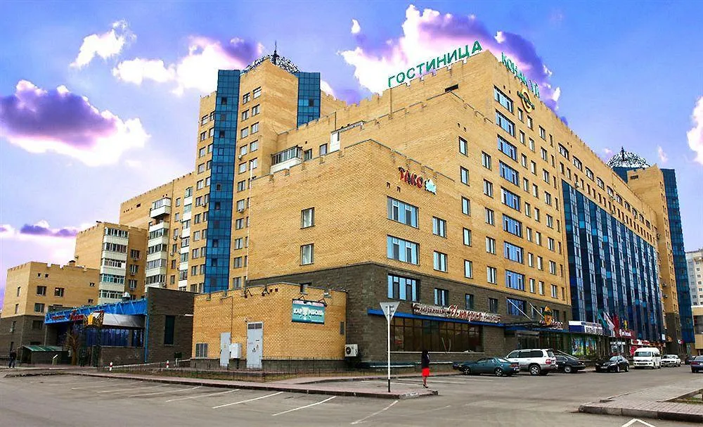 G Empire Hotel Nur-Sultan   Nur-Sultan (Astana)