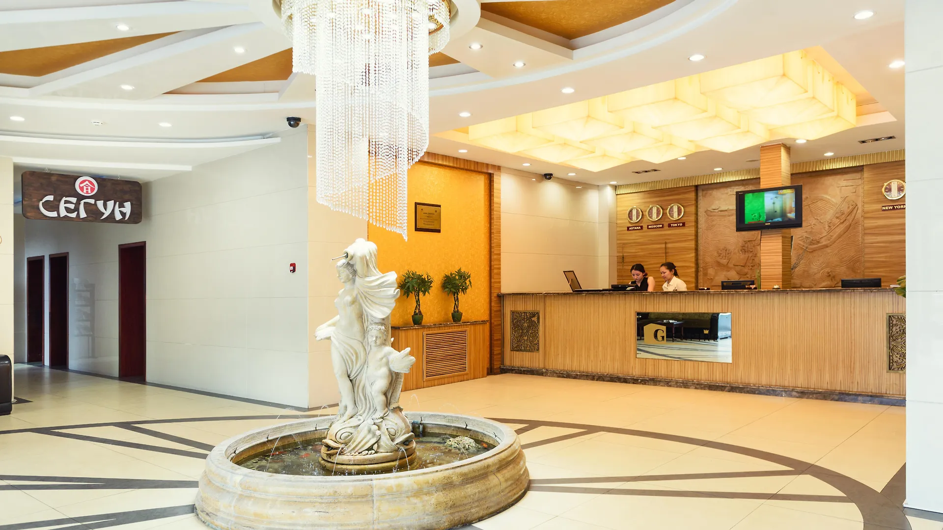 G Empire Hotel Nur-Sultan